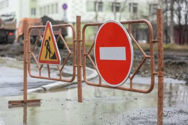 Uwaga kierowcy! 9 września zamknięcie ul. Świerkowej w Małej Wsi
